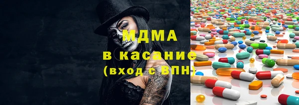 прущая мука Алзамай