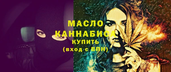 ПСИЛОЦИБИНОВЫЕ ГРИБЫ Алексин