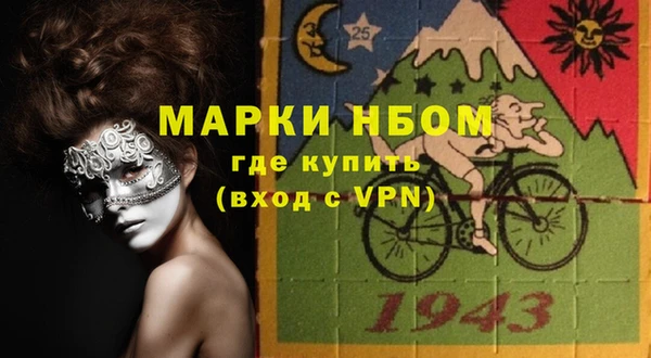 прущая мука Алзамай