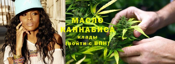 экстази Надым