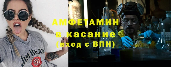 метадон Новокубанск