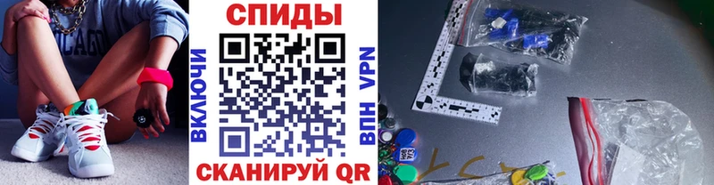 МЕГА как войти  Пикалёво  МЕТАМФЕТАМИН Methamphetamine 