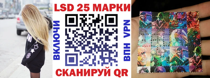 Марки N-bome 1500мкг  блэк спрут сайт  Пикалёво 