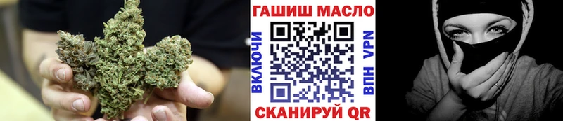 Дистиллят ТГК Wax где купить Пикалёво