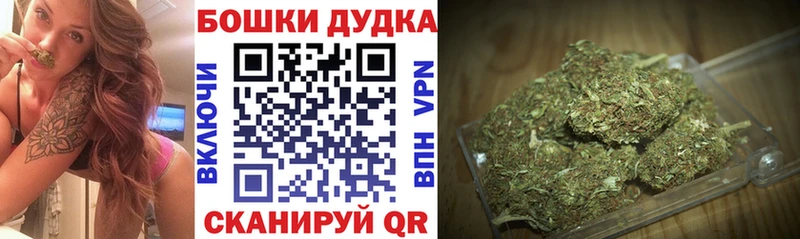 Марихуана VHQ  Пикалёво 