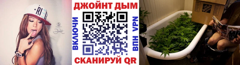 Марихуана White Widow Пикалёво